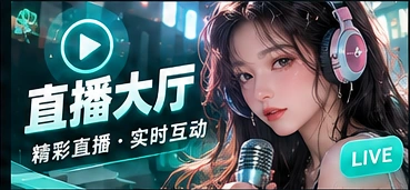 使用指南主题画面